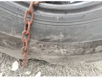 Бу шина 440/80-24 Michelin power Cl