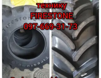 Новые шины Firestone для сх агротехники