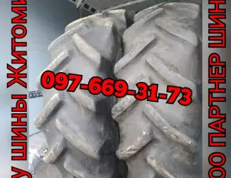 Бу шины для трактора и комбайна 16.9R30
