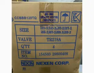 Новые камеры Nexen (Нексен) Корея для сх сельскохозяйственной колесной техники
