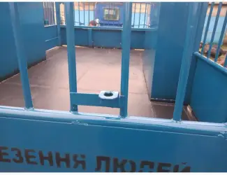 Зображення для оголошення Трап тележка тт-1с