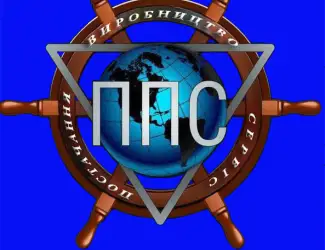 Зображення для оголошення Вентиль ( промислова запірна арматура)