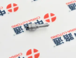 Зображення для оголошення NOZZLE WEAD900121018D NOZZLE ZCK160P3125T