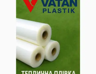 Теплична плівка 150 мкм – Vatan Plastik Якісна турецька плівка для теплиць
