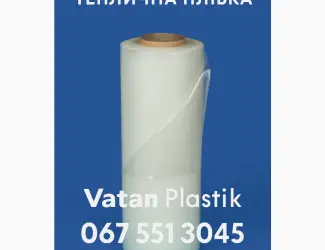 Міцна