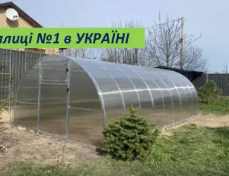 Зображення для оголошення Теплицы от производителя с поликарбонатом.Гарантия 10 лет