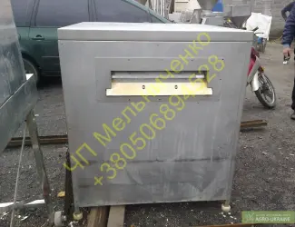 Зображення для оголошення Продам льдогенератор Karpowicz (Польша)
