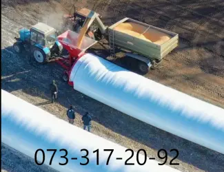 Зображення для оголошення Плівка із рукава б/в