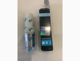 Розпилювач THM
