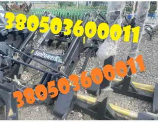 Новий фронтальний навантажувач SunPower MAX 1200 за вигідною ціною