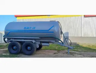 Бочка МЖТ-16 для води