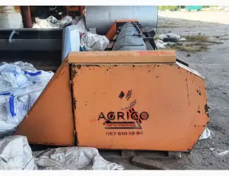 Жниварка для збирання соняшника Агрікомаш ЖНС-9.1 Бердянська