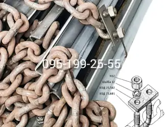 Зображення для оголошення Замок транспортера ПРТ-10. Скоба транспортера ПРТ 10.02.672. Транспортер ПРТ 10А.51.000