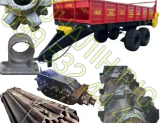 Зображення для оголошення Запчасти для ПРТ-10 | На навозоразбрасыватель ПРТ-10