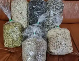 Зображення для оголошення Продаємо соняшник,ядро соняшнику кондитерського