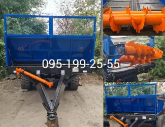 Зображення для оголошення Гноєрозкидач ПРТ-10 #прт10 #гноєрозкидач