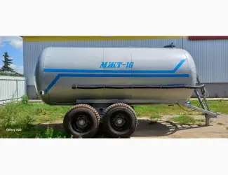 Бочка МЖТ-16 для води