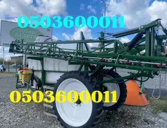 Причіпний обприскувач Spray Expert 3000 24 м - продаж агротехніки в Дніпрі