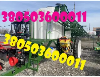 Продам обприскувач Spray Expert 3000-24 (ціна вигідна