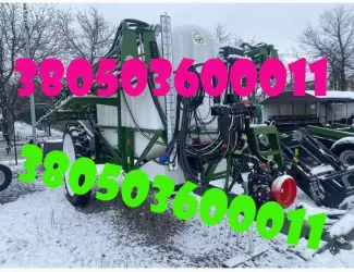 Обприскувач Spray Expert 3000-24