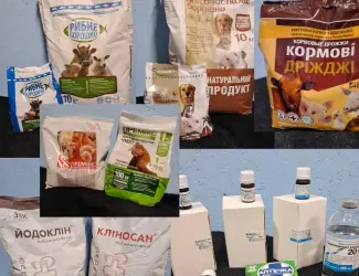 Зображення для оголошення Кормовые дрожжи 8кг, и другое с доставкой