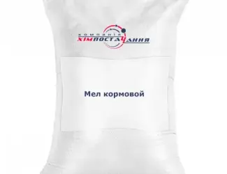 Мел молотый кормовой, мел строительный, карбонат
