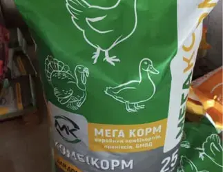 БМВД та Премікси для свиней,великої рогатої худ.