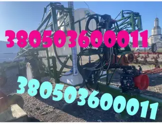 Продам обприскувач Profi - 2500 - 21