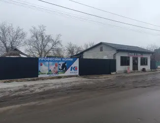 Зображення для оголошення Корм БМВД премікс Коудайс для бройлерів, свиней