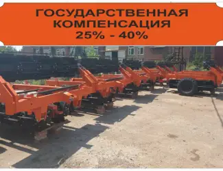 Зображення для оголошення Каток Измельчительный водоналивной Шахматный КПШ-6
