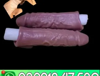 Зображення для оголошення Silicone Condom In Lahore