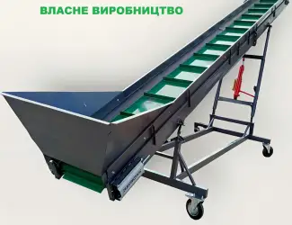 Зображення для оголошення Стрічковий конвеєр, Транспортер від виробника