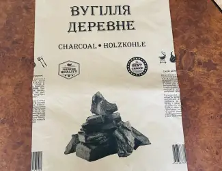 Мішки паперові для деревного вугілля