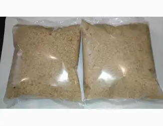 Зображення для оголошення Продам арахис молотый