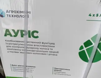 Ауріс – комбінований фунгіцид проти хвороб у посівах зернових колосових і ріпаку