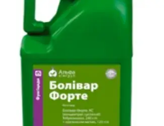 Фунгицид Боливар Форте