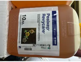 Зображення для оголошення Продам фунгіцид ревікер