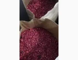 Зображення для оголошення Куплю малина грис (матеріал на грис) ГРИС ЛАЗЕР А клас