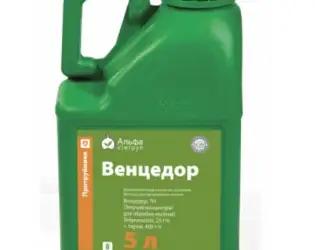 Протравитель Ванцедор