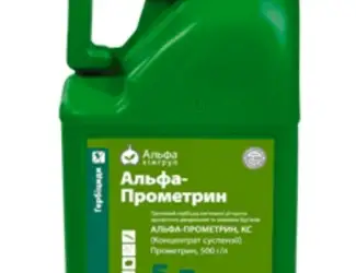 Зображення для оголошення Гербицид Альфа-Прометрин