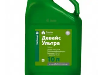 Гребицид Девайс Ультра (новинка)