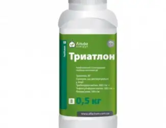 Гребицид Триатлон
