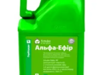 Гербицид Альфа-Ефир