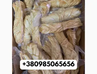 Сулугуни нитка вкусовая