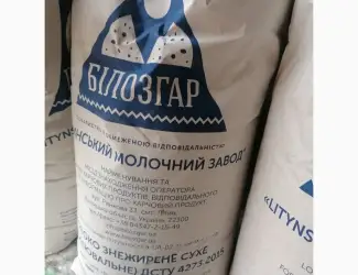 Сухе молоко РОШЕН