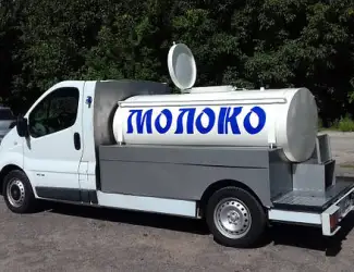 Продам охолоджене молоко з доставкою