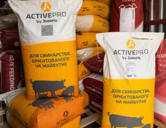 Зображення для оголошення БМВД ActiveMix Universal для свиней 25/15/10% з FlavoVital