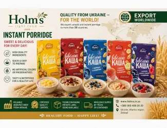 Зображення для оголошення Export of retail packaged cereals & instant porridge