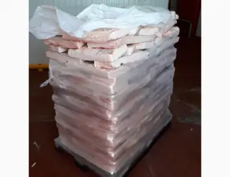 Зображення для оголошення Субпродукты свиные глубокой заморозки