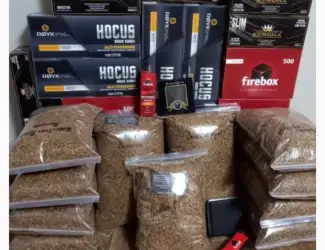 Зображення для оголошення Пропонуємо тільки найкращий тютюн. Є наложка